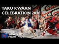 Tlingit Dancers Taku Ḵwáan, Celebration 2018 | Sealaska Heritage