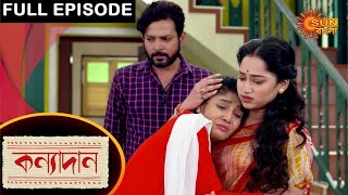 Kanyadaan - Full Episode | 22 May 2021 | Sun Bangla TV Serial | Bengali Serial