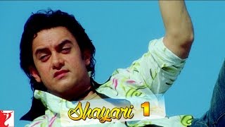 Scene: Aamir Khan's Shayari No 1 | Fanaa | Aamir Khan | Kajol