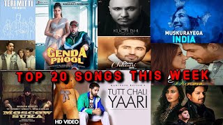 Top 20 Songs This Week Hindi (25 April 2020) | Latest Bollywood Songs 2020