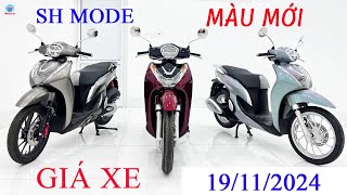 Giá Xe Sh Mode 19/11/2024|Thu Xe Cũ đổi xe mới giảm xe mới 1 triệu hoặc lãi suất 0% tại Hồng Đức 10