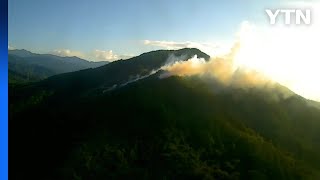 전북 남원 야산에서 불...2시간 10여 만에 진화 / YTN