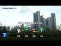 전주 아파트값 회복세…익산·군산은 침체 지속 kbs 2024.07.04.