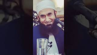 Jummy Ki Fazilat,Molana Tariq Jameel...IP Islamic Power