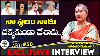 Tollywood Senior Actress Annapoornamma Heartful Interview | Real Talk With Anji #58 | Film Tree