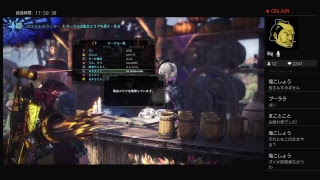 【MHW】Monster Hunter Global！！　※参加型【初見歓迎】モンハンワールド