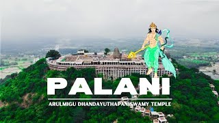 பழனி முருகன் கோவில் பயண வழிகாட்டி 2023 | Palani Murugan Temple |Palani Travel Guide kumbabishekam