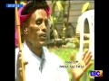 ethiopia ቆየት ካለ በebc ከ18 ዓመት በፊት ለመስቀል በዓል ከተላለፉት መካከል