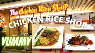 Dinner at Chicken Rice Shop  | Mid Valley Megamall | Kuala Lumpur