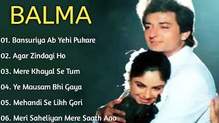 || Balmaa Movie All Songs | Ayesha Jhulka & Avinash Wadha | All Time Songs ||