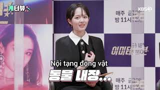 (Vietsub) Imitation Press Conference Character Interview Part 2 - Team Game