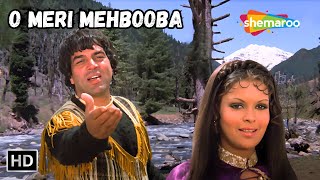 O Meri Mehbooba (HD) | Mohammed Rafi Ke Gane | Dharmendra, Zeenat Aman | Dharam Veer Romantic Songs