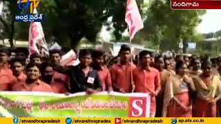 Students Demand for govt Should Release Funds of Fee Reimbursement | Nandigama