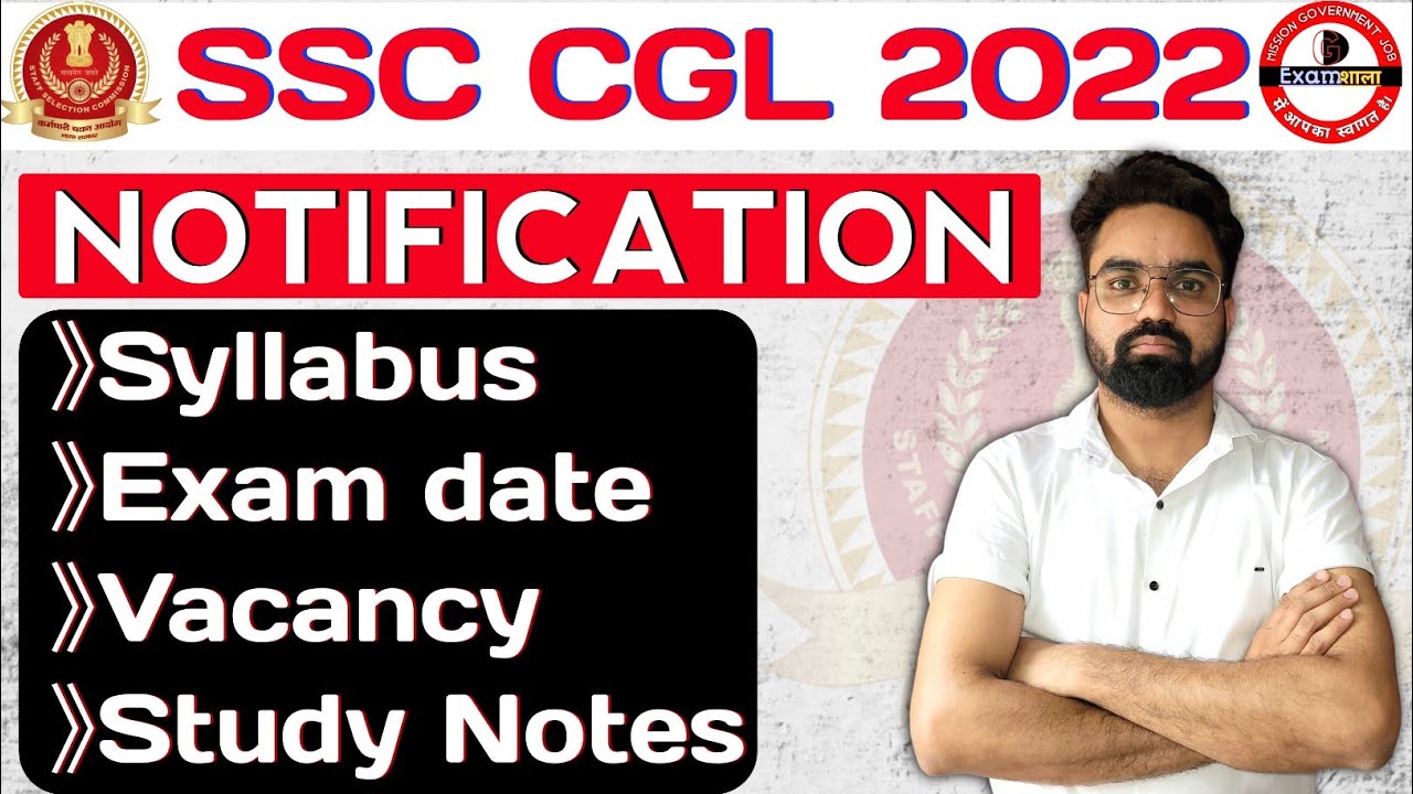 SSC CGL NOTIFICATION 2022 OUT🔥/ssc Cgl Notification 2022/ssc Cgl/ssc ...