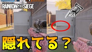 【R6S】一時期話題になった隠し要素！？