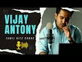 Vijay Antony| Tamil Songs | PlayStation | Full Vibe | Blast Songs💥|