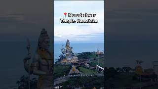 World's Second Tallest Shiva Statue 🔱 |📍Murudeshwar Temple, Karnataka #shorts #murudeshwartemple