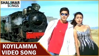 Vamsi Movie || Koyilamma Video Song || Mahesh Babu,Namrata Shirodkar || Shalimar Songs
