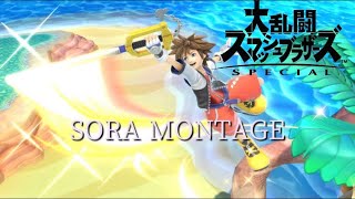 ソラ撃墜集【スマブラSP】SORA MONTAGE【キングダムハーツ】#タイフーンパレード