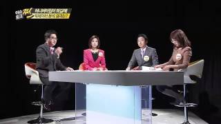 [이슈토크 쩐] 50회_2014 화제의 키워드 #14.12.20