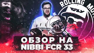 Обзор Карбюратора NIBBI FCR33