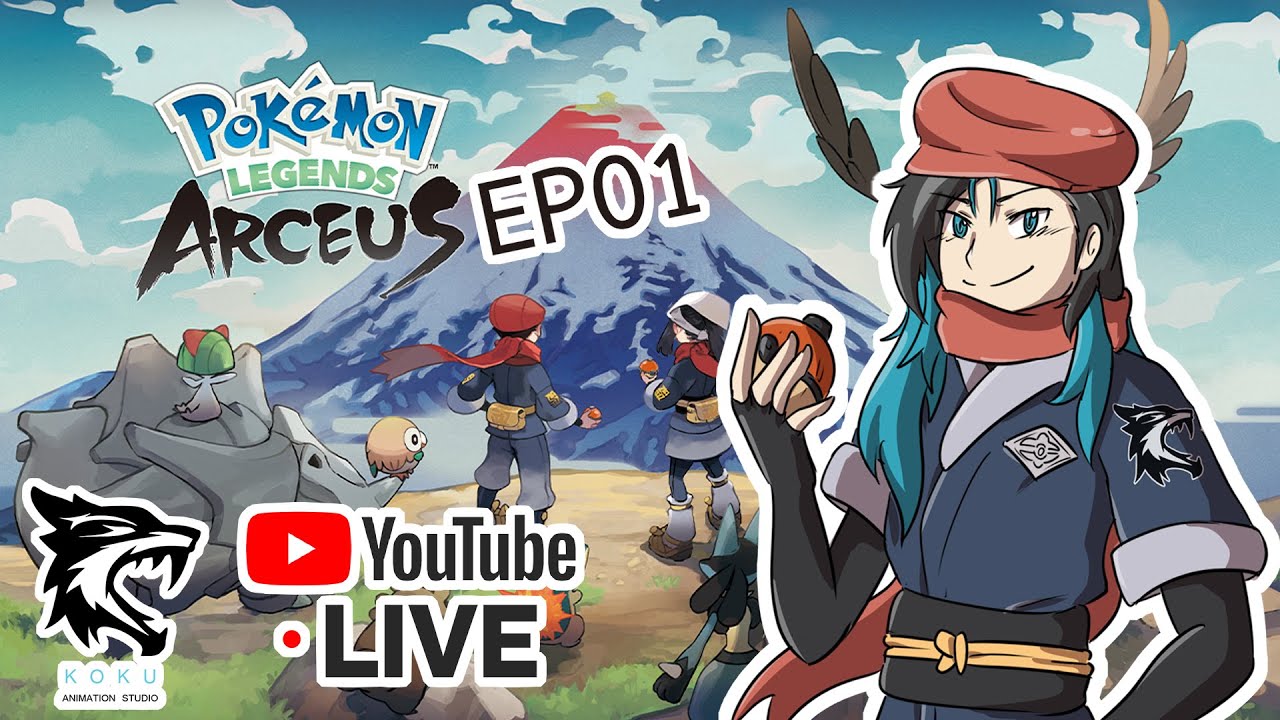 Kk Live Pokemon Arceus Ep01 เข าส โลกใหม ของโปเกม อน Youtube