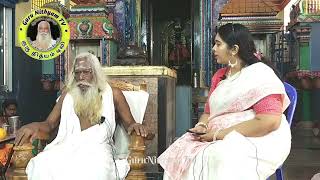 அம்பாளுக்கு சிங்க வாகனம் இருப்பது ஏன் தெரியுமா ? GuruNithyam TV