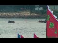 2010香港小龍公開賽社團金盃決賽.mp4