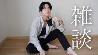 【雑談】部屋の隅っこでコーヒーを飲む休日。