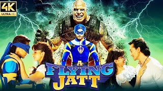 A Flying Jatt Movie in Hindi Tiger Shroff Jacqueline Fernandez Best Action Movie
