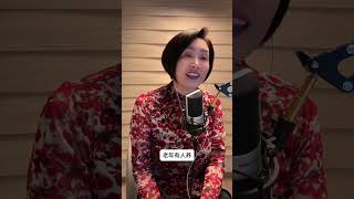 说说心里话 孩子妈妈想对你说 领悟 情感共鸣 孩子