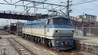 86レ　(代走) サメef66形–127号機+コキ? 土山駅通過