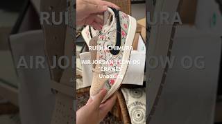 Rui Hachimura x Air Jordan 1 Low OG “Cranes” Unboxing #Nike #RuiHachimura #jordan #sneakers