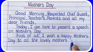 Speech on Mother's Day in English/Mother's Day Speech writing/Mother's  Day