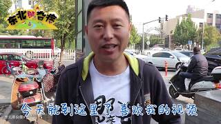 【东北那旮瘩】北京城一大怪：吃个早餐要排队，屋里全是人，这个场面你见过吗