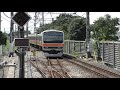 2020 09 03 【om出場】 e231系 ハエ41編成 大宮駅 u0026 指扇駅 【ワンマン対応工事】 jr east e231 series hae 41 set