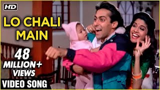Lo Chali Main - Lata Mangeshkar All Time Hit Song - Hum Aapke Hain Koun