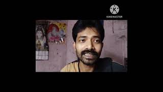 ভাইরাল লাল পেন্ট বৌদি #রোস্ট #comedyshorts #rost #rost