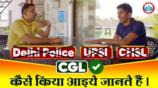 SSC CGL Selected 2022 Nitish Nagar | Strategy, Interview By Ankit Bhati Sir