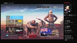 【R6S シージ】1から始めるシージ初心者配信　2日目  ニューカマーしていくぅー！