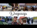 BTS LAIQ || Dengannya