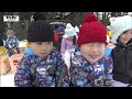 一番盛り上がりは ”ハイハイレース”！ 幼稚園でこの時期ならではの雪上運動会　園児たちが元気いっぱい雪に親しむ（山形市）