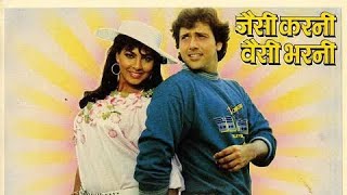 Jaisi Karni Waisi Bharni|Male Version|Nitin Mukesh|1989