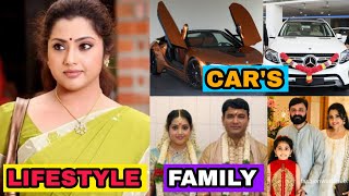 Heroine Meena LifeStyle & Biography 2022 || Age, Family, Cars, House, Net Worth, Awards, Movies