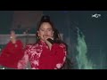 ROSALÍA - DI MI NOMBRE | Plaza de Colón (Madrid) Live HD