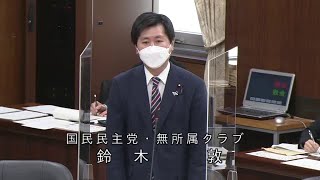 衆議院 2022年10月26日 外務委員会 #10 鈴木敦（国民民主党・無所属クラブ）