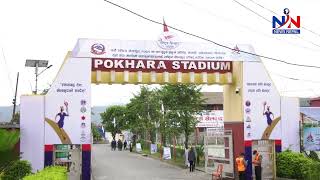 राष्ट्रिय खेलकुद : उद्घाटन नहुँदै सात स्वर्णको टुंगो 9TH NATIONAL GAMES 2079 POKHARA