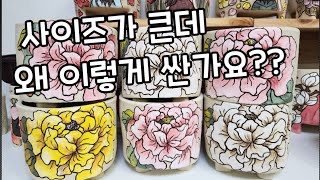 합리적인 가격의 수제화분은 몽클세라믹