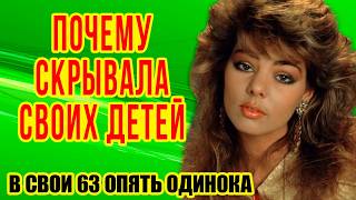 Два НЕУДАЧНЫХ брака, РАК и как выглядят СЫНОВЬЯ-БЛИЗНЕЦЫ/ Жизнь певицы САНДРЫ