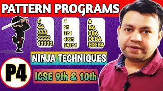 Part 4 Ninja technique to solve Java Alphabet pattern program with easy way || YP Computer Classes